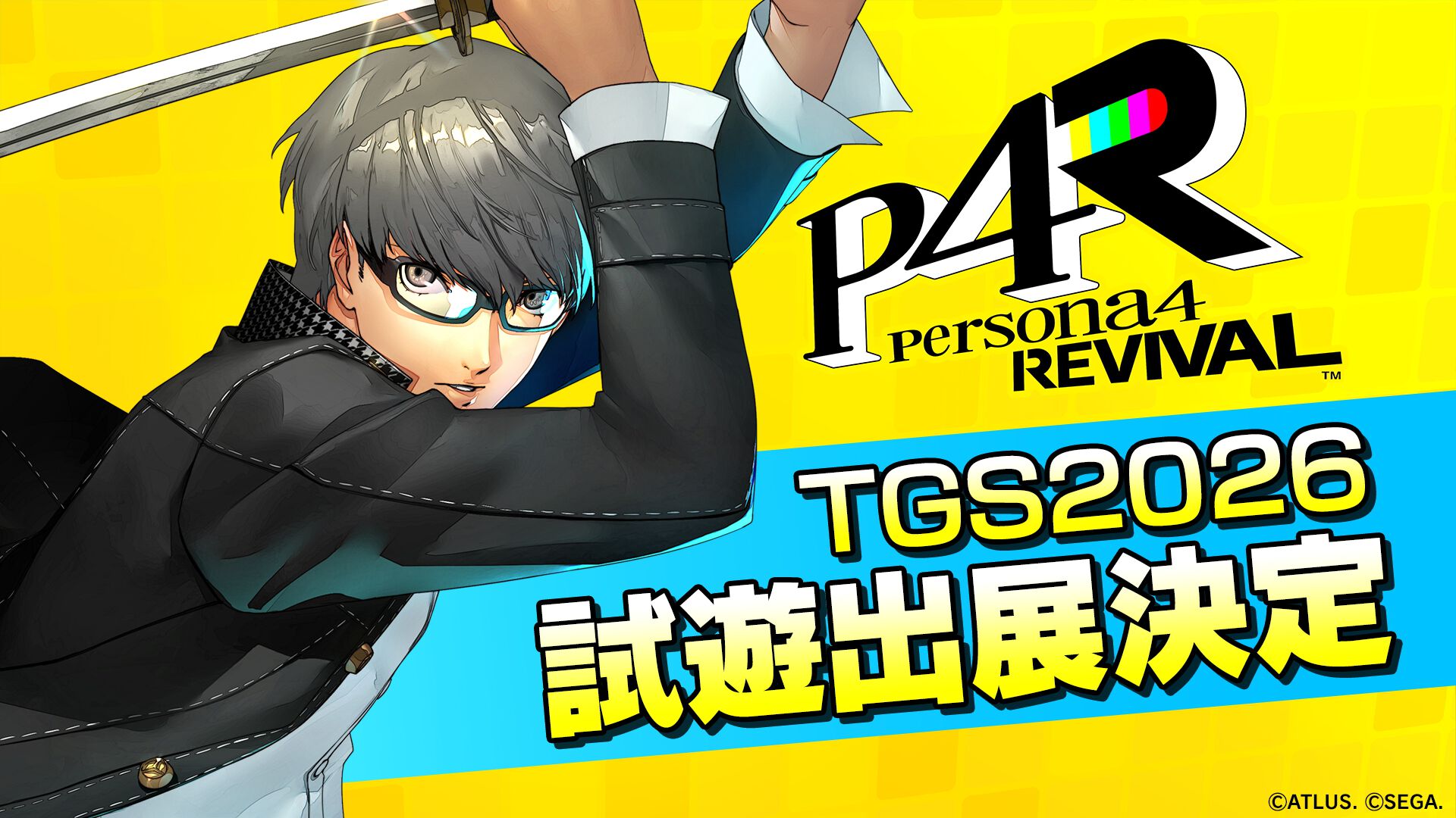 【TGS2026】『ペルソナ4 リバイバル』がアトラスブースでプレイアブル出展。『メタファー』の体験型ゲームコンテンツやステージイベントも開催