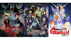 『ガンダム ククルス・ドアンの島』8/30（日）19時より無料放送、BS12「日曜アニメ劇場」にて。『Zガンダム』『逆襲のシャア』など5週連続ガンダム