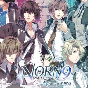 iOS/Android版『ノルン＋ノネット ヴァール コモンズ』9月24日配信終了。通常版、豪華版ともに新規・再ダウンロードが停止