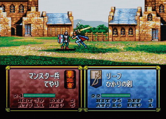 ファイアーエムブレム トラキア776』が発売された日。シリーズ屈指の
