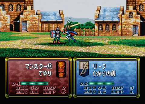 『ファイアーエムブレム トラキア776』が発売された日。シリーズ屈指の難度を誇る『聖戦の系譜』の外伝的作品。ニンテンドウパワーの人気No.1ソフトだった【今日は何の日？】