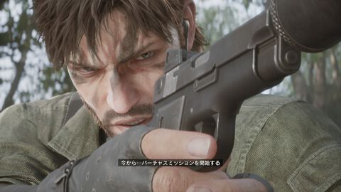 『メタルギア ソリッド デルタ』1周年。最新グラフィックで蘇ったステルスアクション。敬愛するザ・ボス抹殺の命を受けたスネークがジャングルを行く【今日は何の日？】