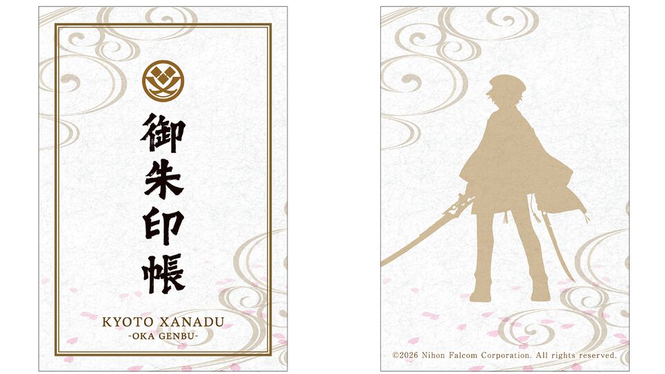 『亰都ザナドゥ』ゲームビジュアルをモチーフにした特製御朱印帳が発売。CDジャケット風アクキー、BIGアクスタ、A4アクリルプレートなど新作グッズの予約受付が開始