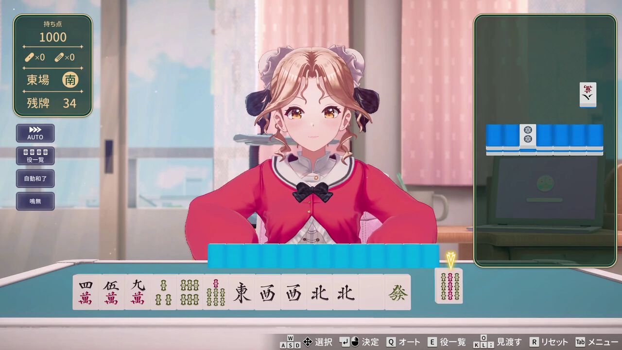 スーパーリアル麻雀 venus returns