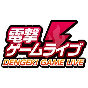『紅の砂漠 ENHANCED』日本語キャストの武内駿輔さんと清水理沙さんが緊急ゲスト出演！ 『キャプテン翼2 WORLD FIGHTERS』の魅力にも迫る「電撃ゲームライブ」は8月27日20時より配信です