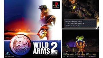 『ワイルドアームズ 2nd イグニッション』が発売された日。「英雄なんていらないッ!!」激アツなストーリーやすばらしい音楽が忘れられない傑作RPG【今日は何の日？】