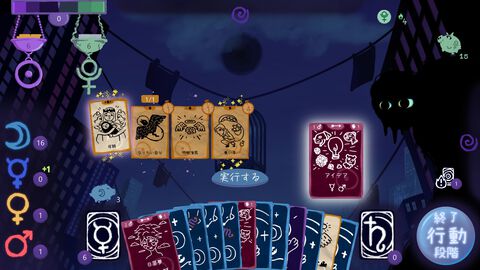 人間関係と思い出でデッキを構築する『ドリームカード』がSteamで“非常に好評”。コンボの組み合わせでぶっ壊れビルドも構築できる