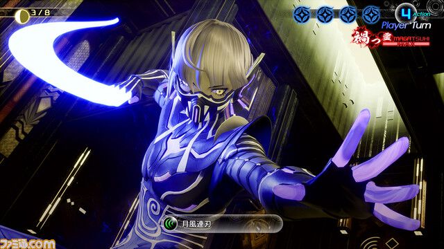 【ソフト＆ハード週間販売数】『真・女神転生V Vengeance』が首位獲得＆3機種版同時にトップ10入り！ Switch『モンハンストーリーズ』『スナフキン：ムーミン谷のメロディ』も好調【6/10～6/16】 | ゲーム・エンタメ最新情報のファミ通.com