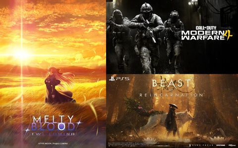 『メルブラ：トワイルミナ』『CoD:MW4』『ビースト・オブ・リンカネーション』など試遊出展。東京ゲームショウのハピネットブース情報が公開