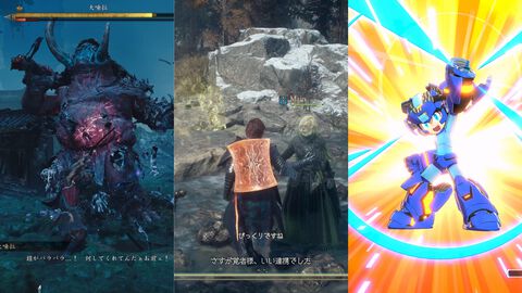 『鬼武者』『ロックマン』最新作や『ドラゴンズドグマ 2：ダークアリズン』も！ カプコンタイトルの最新情報を誌面でチェック！【先出し週刊ファミ通】