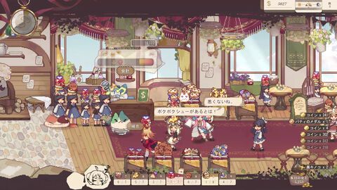 キツネ耳少女のパン屋経営＆ダンジョン探索RPG『Aeruta（アルタ）』Switch/PS版が12月10日発売。コレクターズBOXは80ページの設定資料集入り