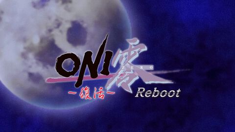 リブート版『ONI零～復活～』東京ゲームショウ2026のコナミブースで試遊出展。2001年の初代プレステ向け和風RPGを最適化