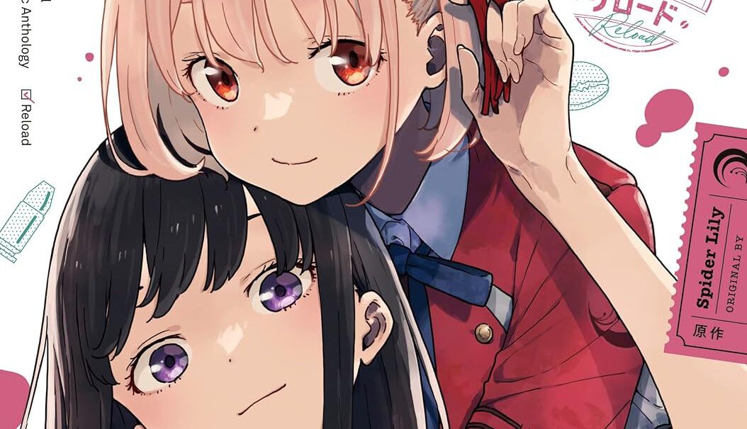 アニメ『天官賜福 貮』謝憐の“芳心剣”と花城の“厄命”がペーパーナイフ