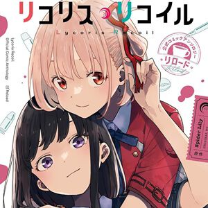 サムネイル画像