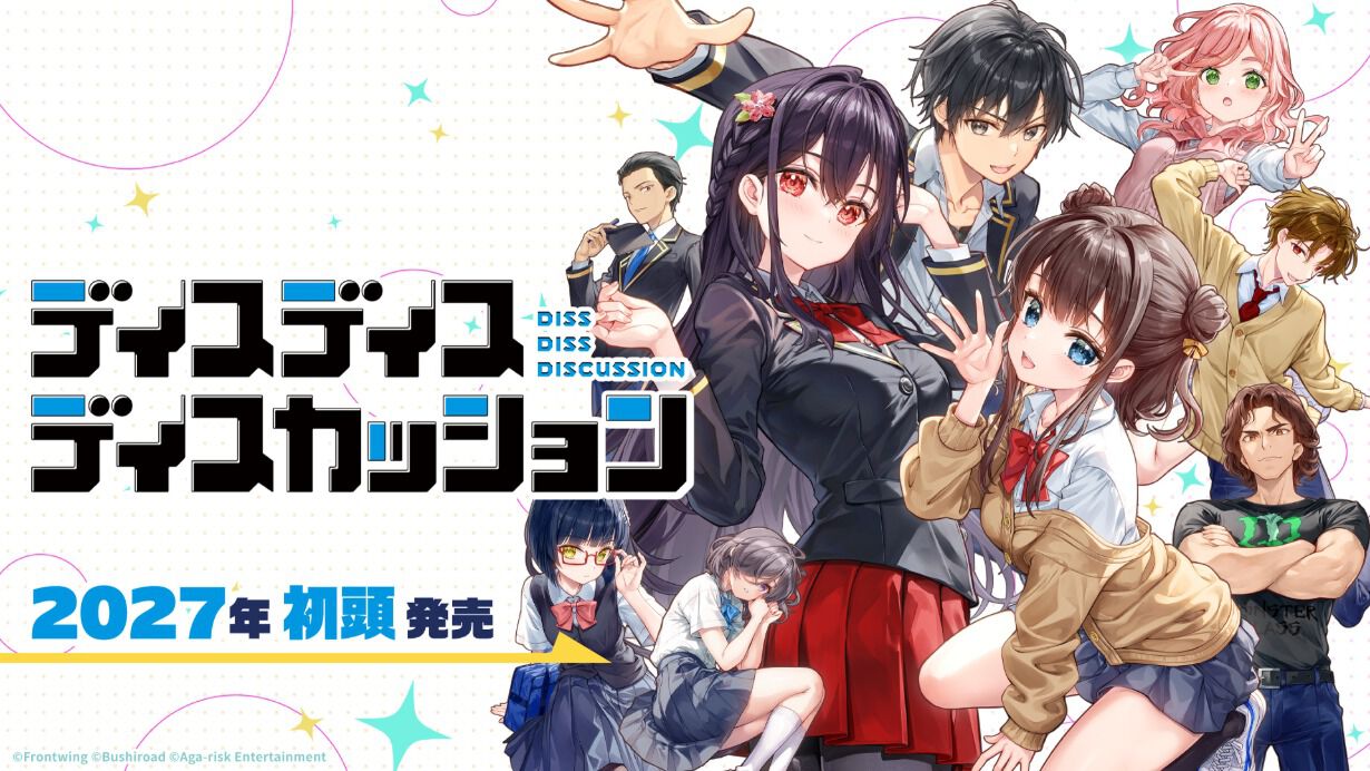 なのは』シリーズの藤真拓哉がキャラデザ／原画、総勢27名の声優が出演