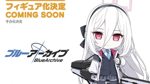 『ブルアカ』ケイがねんどろいど化決定。グッドスマイルカンパニーより発売予定、詳細は今後発表【ブルーアーカイブ】
