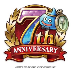 『ドラクエウォーク』7周年記念のスライムういろう＆スライムまんじゅうセットが9/12発売。オリジナル缶とシールが付属し価格は3,300円