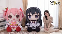 映画『まどマギ〈ワルプルギスの廻天〉』まどか＆ほむらが超特大ぬいぐるみに。高さ約100cmで存在感バツグン。本日（8/28）より予約受付開始