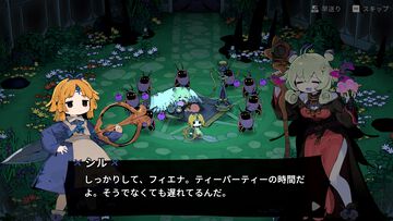 『魔女の庭』怠惰な魔女たちをハサミと魔法で“説得”するローグライトアクション、正式版が本日（8/28）配信。早期アクセス版も“非常に好評”な注目作