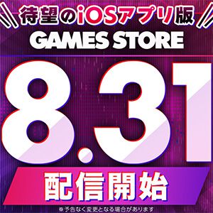 サムネイル画像