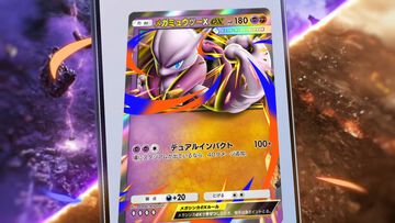 『ポケポケ』ふたつのタイプを持つ“デュアルタイプ”や、進化前のたねポケモンの“ポケモンex”が新登場。新シリーズが2026年10月よりスタート