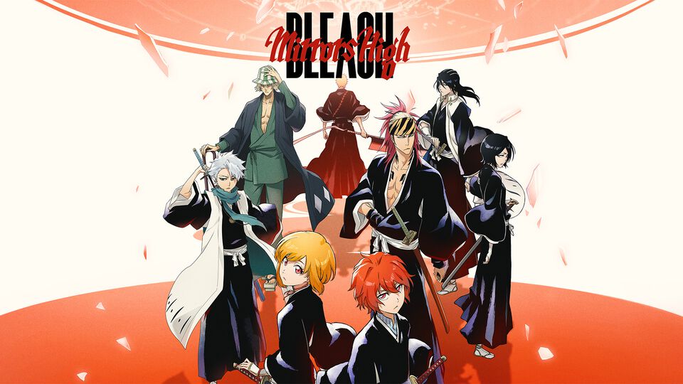 『BLEACH Mirrors High』事前登録受付が開始。『千年血戦篇』のその後を描く新作スマホゲーム。登録者50万人達成で一護とルキアがもらえる