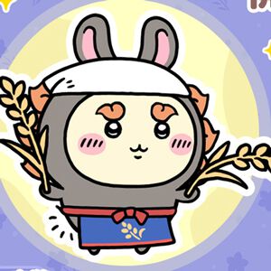 サムネイル画像