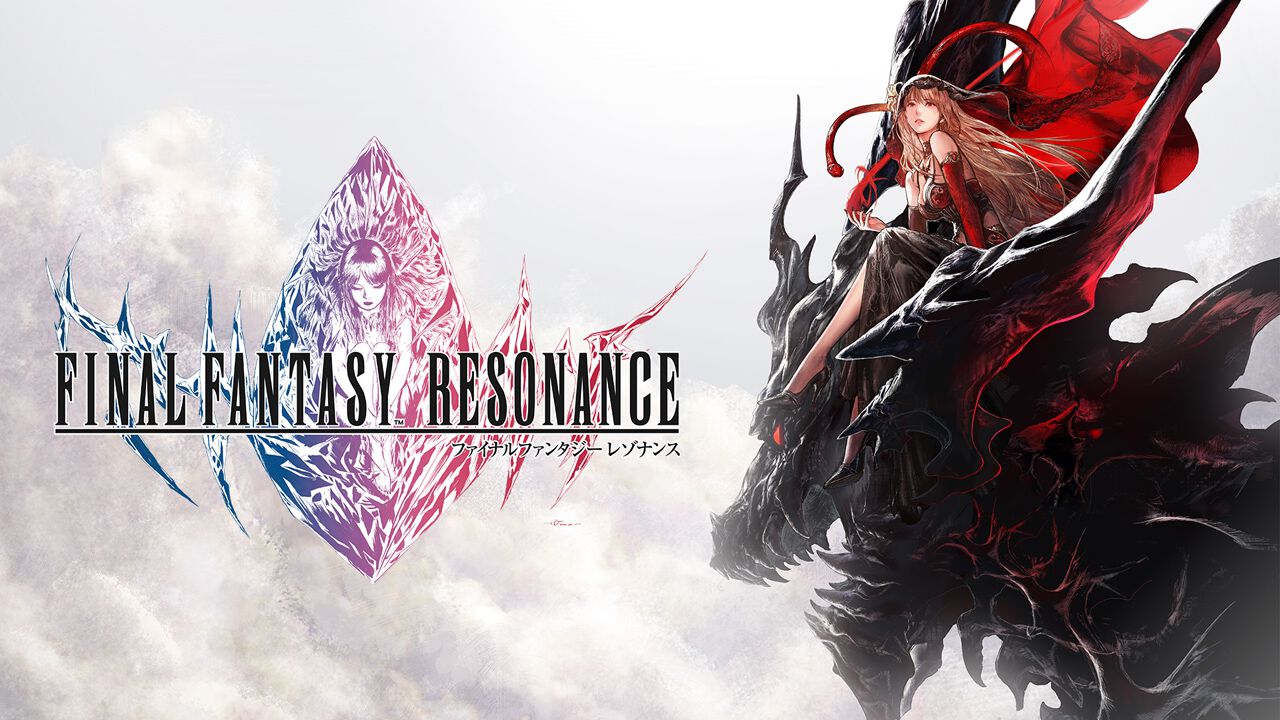 ファイナルファンタジー レゾナンス　ポスター HD-2D新作『FF レゾナンス』最新情報まとめ。フリオニールやノクティス