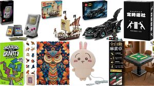 Amazonでレゴのゲームボーイが25％オフ、バットモービルが35％オフ、ちいかわのあったかぬいぐるみが31％オフで安い！ スマイルセールは9月3日まで