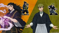 『呪術廻戦 ランブル サバイバトン』羂索と禪院直哉がボスとして登場。『ヴァンサバ』開発陣が手がけるサバイバーズロワイアル