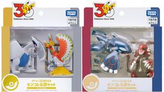 『ポケモン』30周年モンコレ伝説セットがAmazonで予約受付中。ジョウト地方のルギア＆ホウオウ、ホウエン地方のグラードン＆カイオーガなど