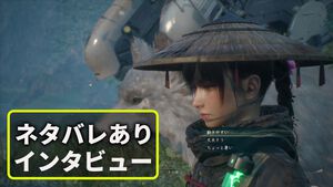 『ビースト・オブ・リンカネーション』裏テーマは“葛藤”。深過ぎる世界観設定や選択肢の意味など、気になるポイントを古島ディレクターに聞いた【ネタバレあり】