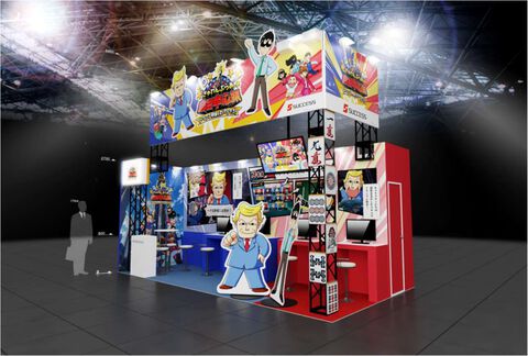 『ぎゅわんぶらあ自己中心派』が東京ゲームショウに試遊出展。「グレート・ドランプ」や「イーロン・マッスグ」などのキャラが描かれたクリアファイルがプレゼント