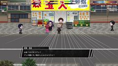 『ナニワアンダーグラウンド』治安崩壊した大阪を舞台としたライフシミュレーション。おでんをツンツンする悪人として生きるなど生き方は自由