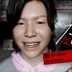 ホラーカンパニー“株式会社闇”がTGS2026に初出展！『たろうくんはいってきました』や新作『報連喪症候群』が試遊可能