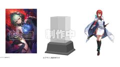 『カラドリウス2』がエビテンで予約開始。特装版にはオリジナルサウンドトラック、特典小冊子、着せ替えジャケットなどのグッズが付属
