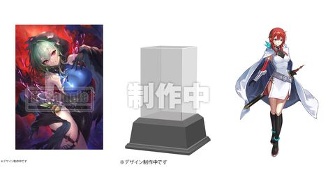 『カラドリウス2』がエビテンで予約開始。特装版にはオリジナルサウンドトラック、特典小冊子、着せ替えジャケットなどのグッズが付属
