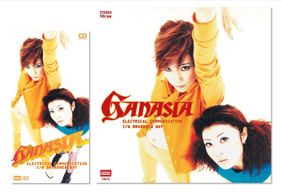 ロックマン8】OP曲『ELECTRICAL COMMUNICATION』（GANASIA）が復刻