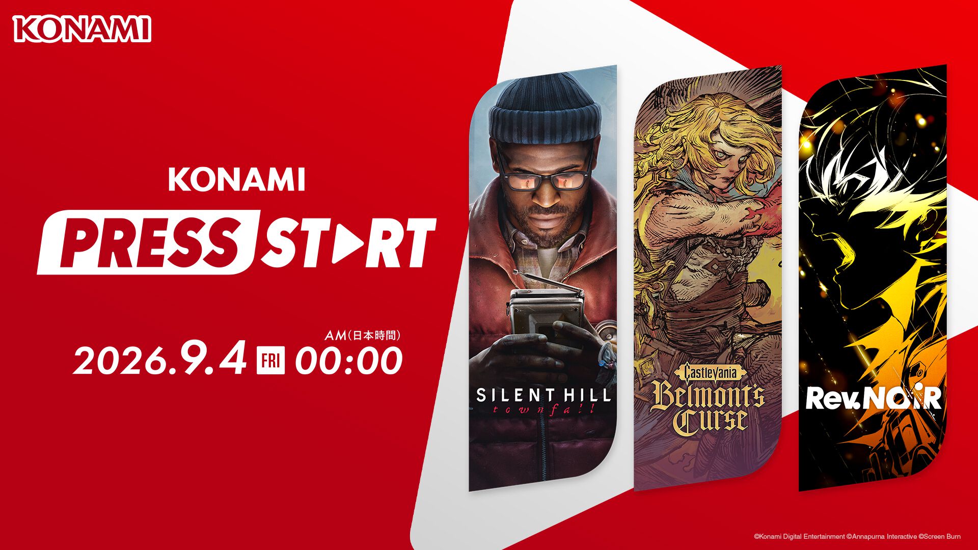 コナミのゲーム情報番組“KONAMI PRESS START”が9月4日0時より配信