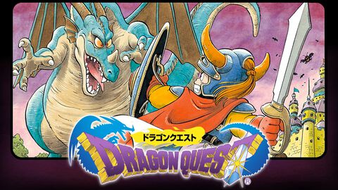 【ドラクエ】『題名のない音楽会』9月26日に「すぎやまこういちが指揮をするドラゴンクエストの音楽会」が放送。シリーズの名曲を秘蔵トークとともにお届け