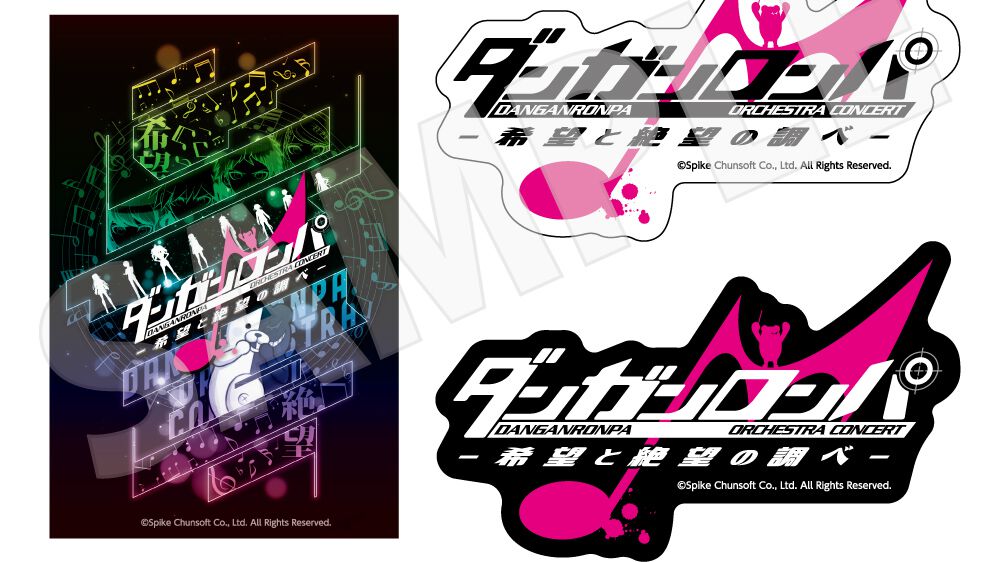 ダンガンロンパ』初オケコンのオリジナルグッズがエビテンで事後通販