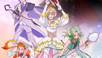 男子プリキュアの新作舞台『カラフルランウェイ！プリキュア』発表。テーマはファッション。2026年12月に上演