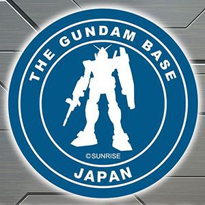 西日本最大級の売場面積となるガンダムベース新店舗が来年2月、大阪にオープン