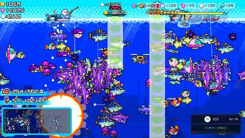『海の魚、ぜんぶ釣る』5時間で1億匹を釣り上げるインフレ系釣りゲー。ダイナマイトやドローン、UFO何でもアリ