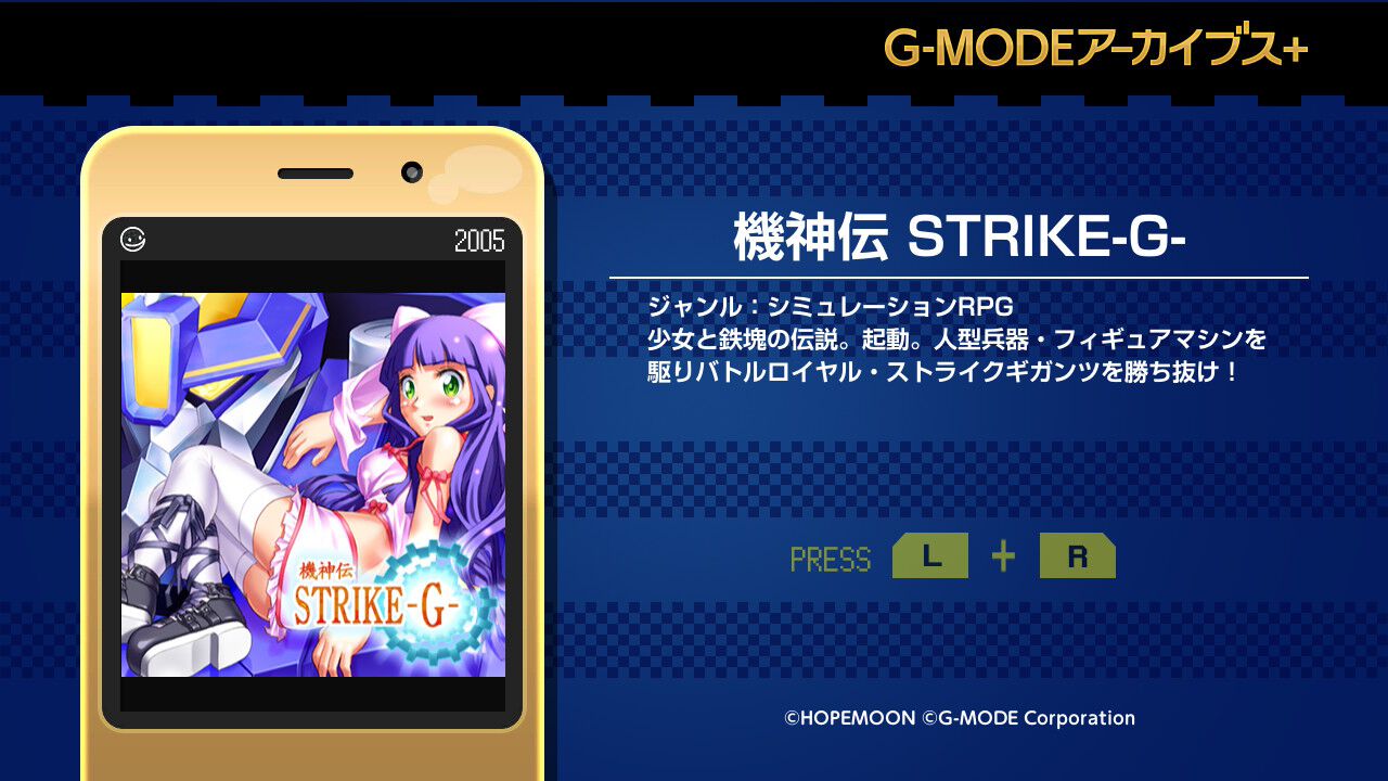 ORION（オリオン）の40型スマートテレビ『SAFH401』が27,800円で販売中