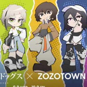 サムネイル画像