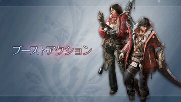 『モンハンワイルズ：アセンダンス』新要素“ブーストアクション”の情報が公開。一定時間ハンターが強化され、新たな技や派生攻撃が可能になる