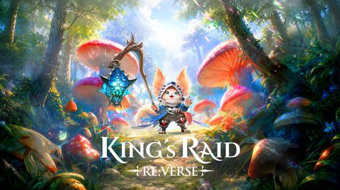『キングスレイド リバース』発表、メインストーリー日本語フルボイス化で復活。TGS2026にブース出展決定、メイの雑貨店をモチーフにした空間を展開