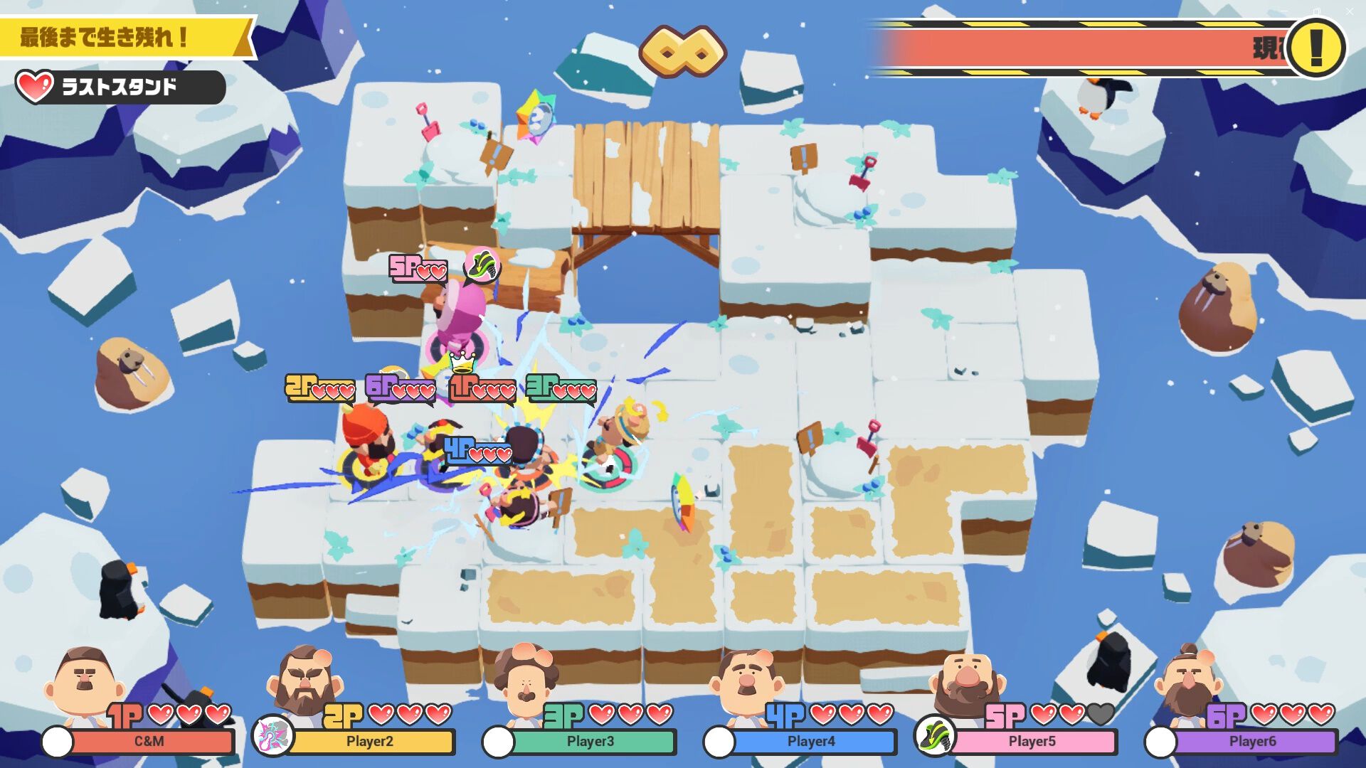 『BLOKES on BLOCKS!』おじさんパーティーゲームに新ステージ＆ルールが追加。無料アプデが本日（9/3）配信。TGS2026でオリジナルグッズを発表