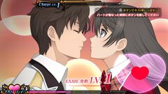 キスで世界を救うRPG『エクステトラ』HDリマスター版が本日（9/3）発売。リリース記念で2622円（20%オフ）で購入できるセール開催中